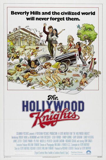 Голливудские рыцари || The Hollywood Knights (1980)