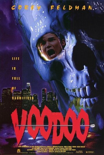 Вуду || Voodoo (1995)