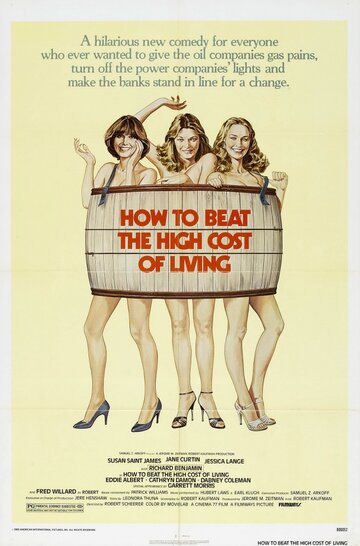 Как победить дороговизну жизни || How to Beat the High Cost of Living (1980)