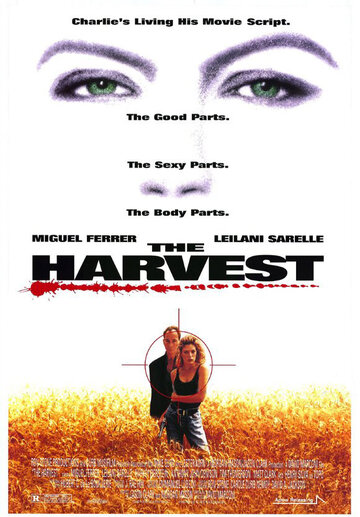 Урожай || The Harvest (1992)