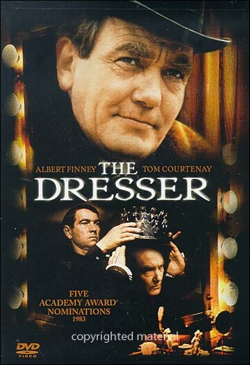 Костюмер || The Dresser (1983)