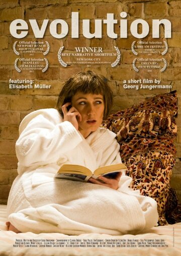 Эволюция || Evolution (2011)