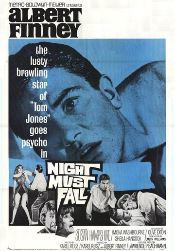 Ночь должна наступить || Night Must Fall (1964)