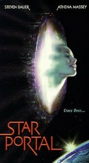 Звездный портал || Star Portal (1997)