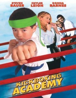 Академия кикбоксинга || Kickboxing Academy (1997)
