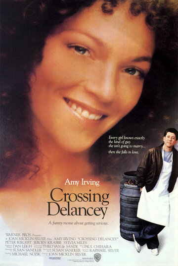 Перекресток Дилэнси || Crossing Delancey (1988)