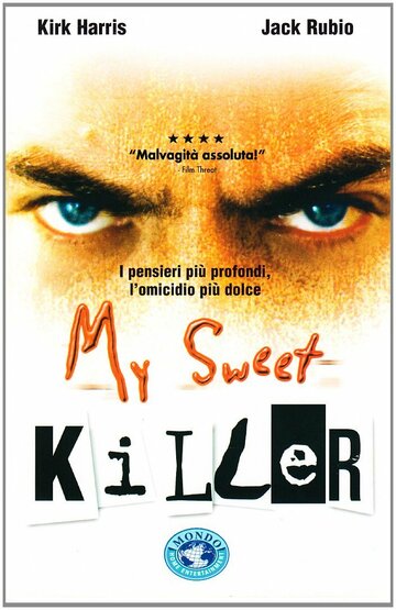Мой милый убийца || My Sweet Killer (1999)