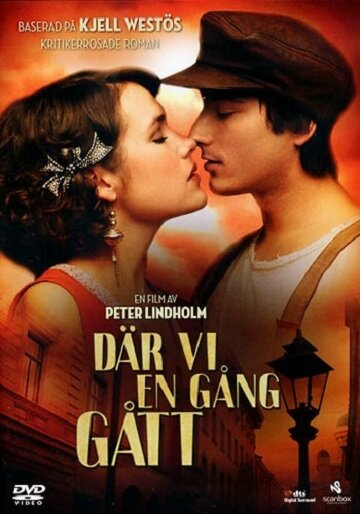 Там, где мы когда-то были || Där vi en gång gått (2011)