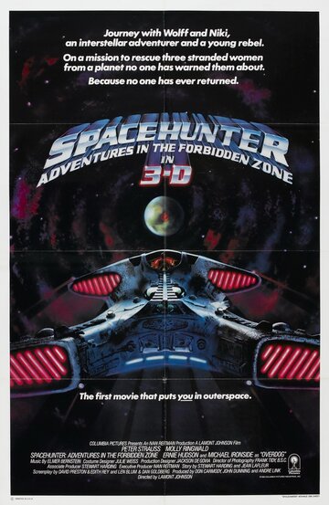 Космический охотник: Приключения в запретной зоне || Spacehunter: Adventures in the Forbidden Zone (1983)