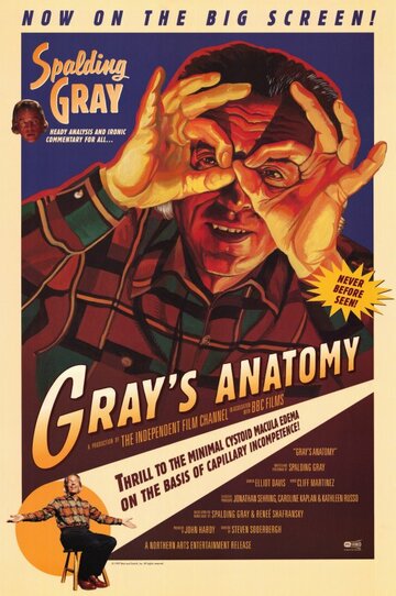 Анатомия Грэя || Gray's Anatomy (1996)