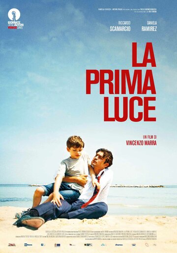 Перед рассветом || La prima luce (2015)