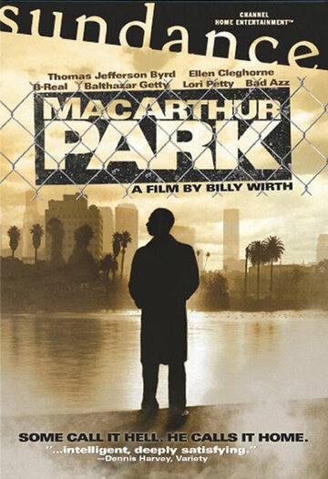Парк МакАртура || MacArthur Park (2001)