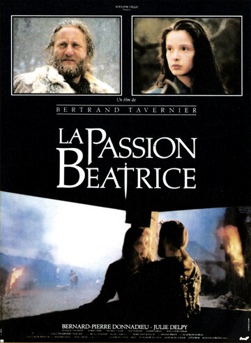 Страсти по Беатрис || La passion Béatrice (1987)