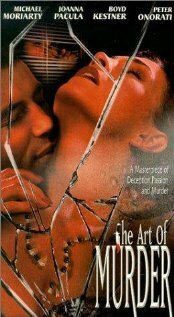 Искусство убивать || The Art of Murder (1999)