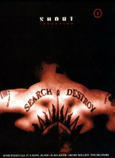 Большая история || The Big Story (1994)