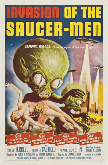 Вторжение обитателей летающих тарелок || Invasion of the Saucer Men (1957)
