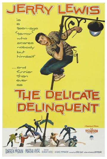 Обходительный преступник || The Delicate Delinquent (1957)