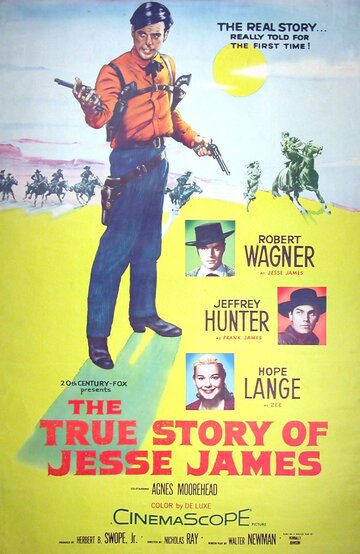 Подлинная история Джесси Джеймса || The True Story of Jesse James (1957)