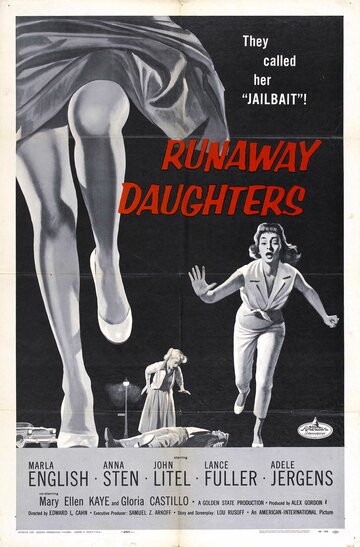 Сбежавшие дочери || Runaway Daughters (1956)