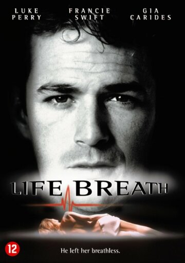 Дыхание жизни || Lifebreath (1997)