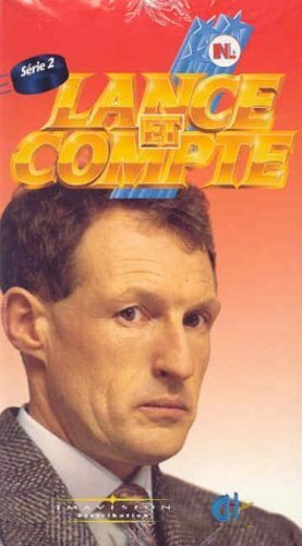 Бросок, ещё бросок || Lance et compte (1986)