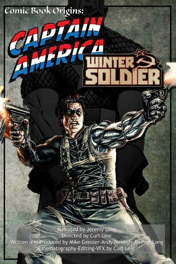 Капитан Америка: Зимний солдат || Comic Book Origins: Captain America - Winter Soldier (2014)
