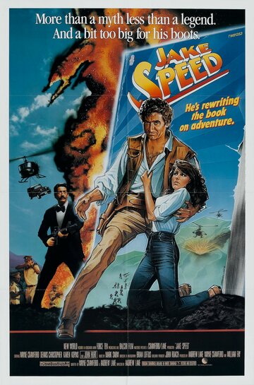 Джейк Speed || Jake Speed (1986)