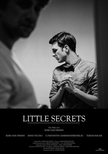 Маленькие тайны || Little Secrets (2014)