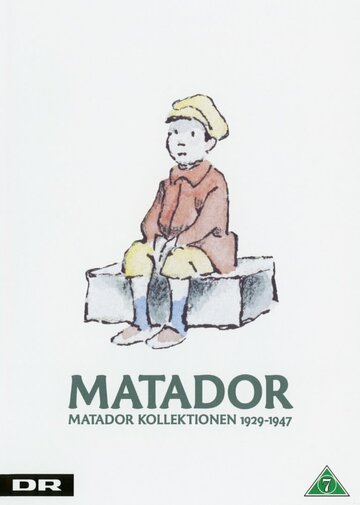 Матадор || Matador (1978)