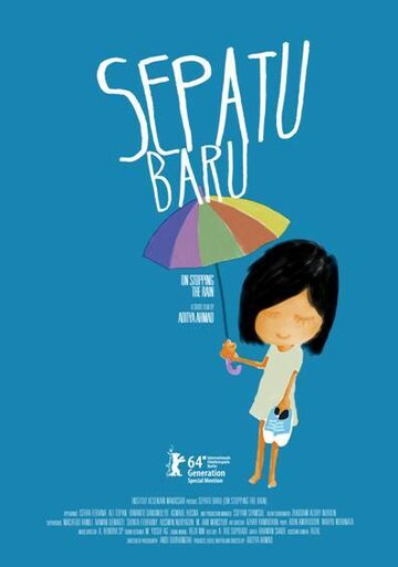 Как остановить дождь || Sepatu baru (2014)