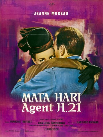 Мата Хари, агент Х21 || Mata Hari, agent H21 (1964)