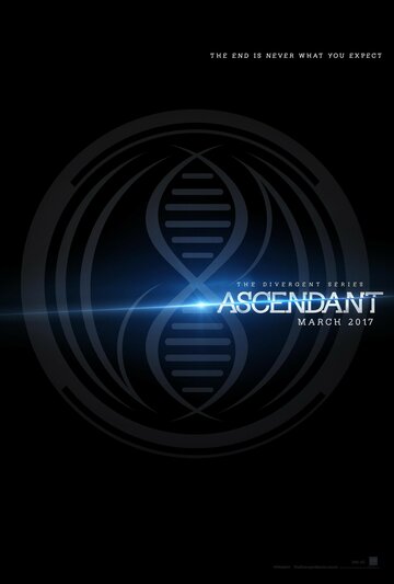 Дивергент, глава 4 || The Divergent Series: Ascendant