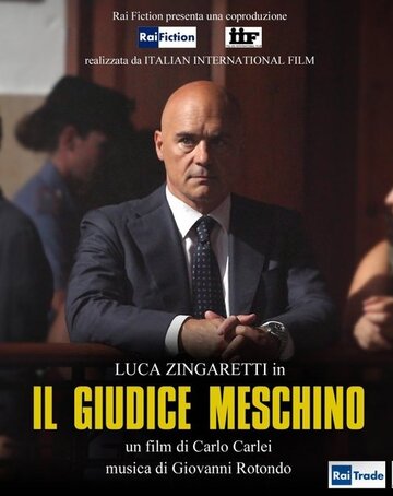 Народный судья || Il giudice meschino (2014)