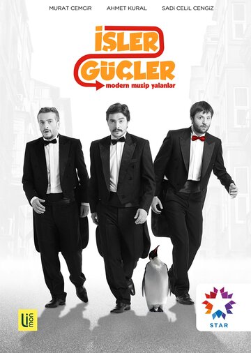 Дела, дела || Isler Güçler (2012)