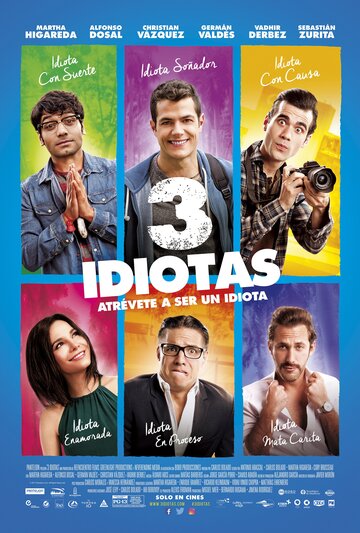 3 идиота || 3 idiotas (2017)