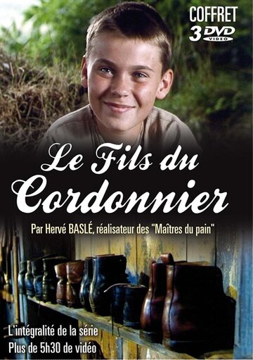 Сын сапожника || Le fils du cordonnier (1994)