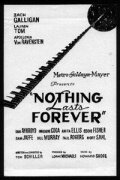 Ничто не вечно || Nothing Lasts Forever (1984)