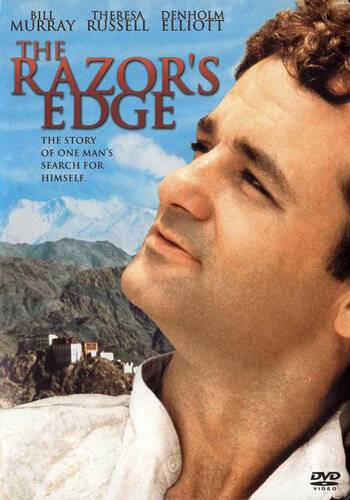 Острие бритвы || The Razor's Edge (1984)