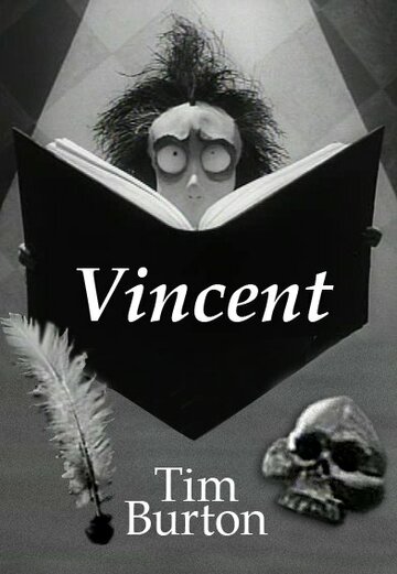 Винсент || Vincent (1982)