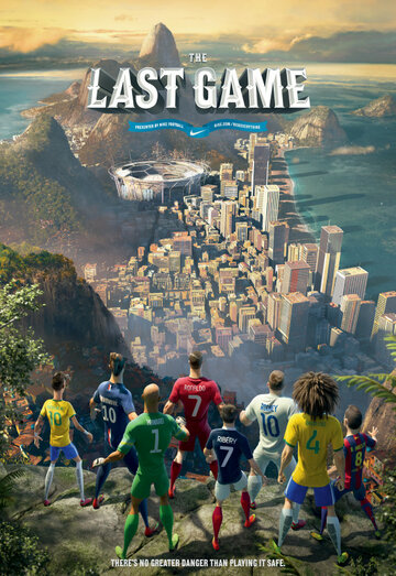 Последняя игра || The Last Game (2014)