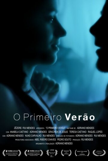 Первое лето || O Primeiro Verão (2014)