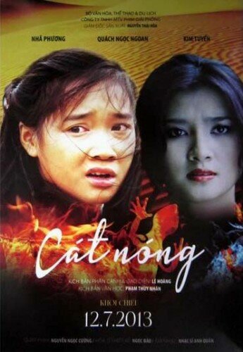 Горячий песок || Cát nóng (2012)