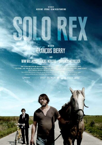 Одинокий Король || Solo Rex (2014)
