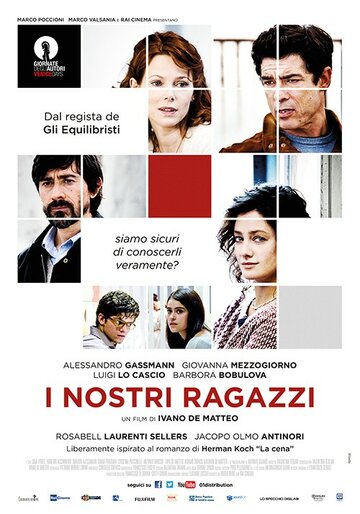 Наши мальчики || I nostri ragazzi (2014)