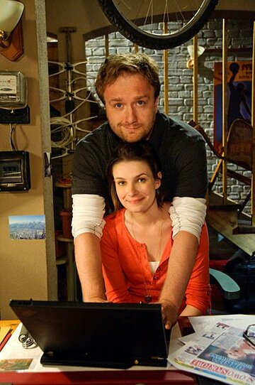 Все любят Романа || Wszyscy kochaja Romana (2011)