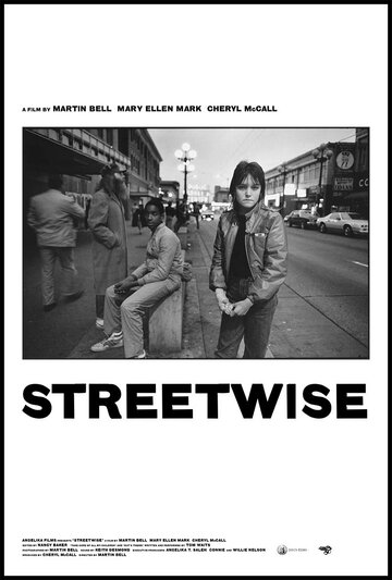 Законы улицы || Streetwise (1984)
