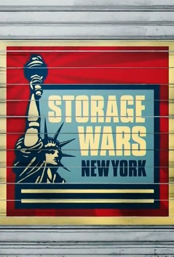 Хватай не глядя: Нью-Йорк || Storage Wars: New York (2013)