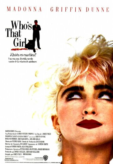 Кто эта девчонка? || Who's That Girl (1987)