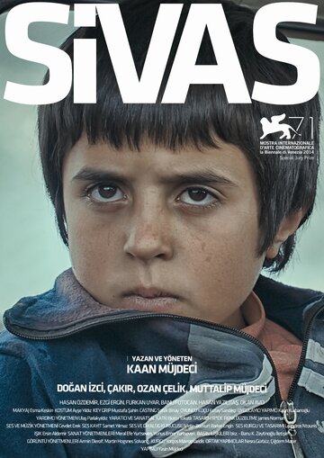 Сивас || Sivas (2014)