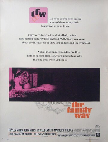 В интересном положении || The Family Way (1966)
